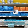 Vente de viagra au pas de la case c